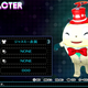Image for article titled Let's Play Dress Up With Persona 4